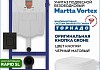 Комплект инсталляция Teymi Rapid SL с кнопкой GROHE черная + унитаз ТОРНАДО Martta Vortex F17599