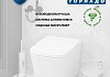 Комплект инсталляция Teymi Rapid SL с кнопкой GROHE золото глянец + унитаз ТОРНАДО Helmi Pro Vortex F17560 № 4