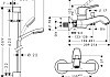 Душевой комплект Hansgrohe Metris classic 31478000 смеситель + душевой гарнитур № 6