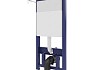 Инсталляция для подвесного унитаза Teymi Aina 19 T70019 № 5