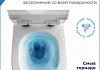 Инсталляция с унитазом комплект 5 в 1 Teymi унитаз подвесной безободковый Lina PP Vortex кнопка черная / хром F16452 № 10