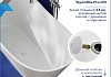 Ванна акриловая 170х73 отдельностоящая Teymi Ellie Pro белая T130202 № 3