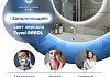 Зеркало настенное с подсветкой в ванную круглое Teymi Oreol D60 LED сенсор T20240S T20240S № 3