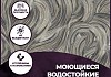 Обои горячего тиснения New Age Mystic 10,05х1,06 NA8676-26 № 3