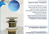 Донный клапан для раковины без перелива Teymi Solli бронза матовый T140207 № 3