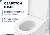 Сиденье для унитаза с микролифтом быстросъемное универсальное Teymi Lina Geo дюропласт S49902 № 9