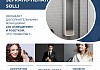 Шкаф-пенал зеркальный Teymi Solli 160х40, LED, сенсор, оборачиваемый T60209S T60209S № 6