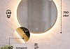 Зеркало настенное с подсветкой круглое в ванную Teymi Valo Gold D700 LED сенсор T20717 T20717 № 3