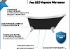 Комплект 3 в 1: Ванна акриловая Teymi Iva 162x69x76, чёрная матовая + ножки и сифон F01442 № 13