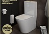 Унитаз напольный безободковый с быстросъемным сиденьем микролифт Teymi Solli T40203
