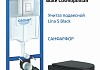 Комплект 3 в 1 инсталляция Grohe Rapid SL + Унитаз подвесной Teymi Lina S Black + кнопка хром F18271