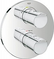 Превью фото Термостат Grohe Grohtherm 2000 New 19355001 для ванны с душем № 1