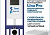 Комплект инсталляция Teymi Aina с кнопкой черной матовой + унитаз Lina Pro F17661