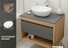 Тумба подвесная с раковиной для ванной 75 см Teymi Ritta корпус дуб фасад графит раковина Lori 40 F03417
