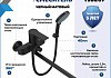 Смеситель для ванной с длинным изливом черный матовый Teymi Lori T10267 № 2