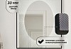 Зеркало настенное с подсветкой в ванную Teymi Netta Black 600х800 LED сенсор T20721 T20721 № 7