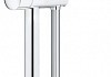 Душевой гарнитур Grohe Tempesta New 27924001