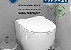 Комплект инсталляция Teymi Rapid SL с кнопкой GROHE белая + унитаз ТОРНАДО Lori Vortex 3 пок F17630 № 2