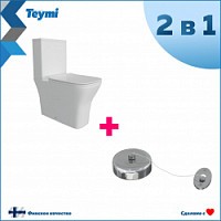 Превью фото Унитаз напольный Teymi Helmi Pro безободковый, сиденье микролифт, веревка для сушки одежды в комплекте F10107 № 1