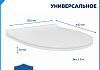 Сиденье для унитаза Teymi S40809 (совместимо T40809) быстросъемное, дюропласт, микролифт № 8