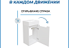 Тумба подвесная с раковиной для ванной 36 см Teymi Оли фасад белый волна раковина Helga 36 F18295 № 14