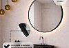 Зеркало настенное с подсветкой круглое в ванную Teymi Valo Black D700 LED сенсор T20714 T20714 № 6