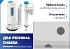 Унитаз напольный торнадо безободковый с быстросъемным сиденьем микролифт Teymi Valma Vortex T40329 № 6