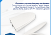 Сиденье для унитаза универсальное Teymi Kuura Okus Slim PP полипропилен S49912 № 2