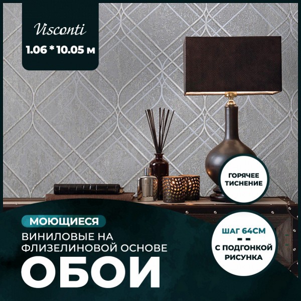 Обои виниловые на флизелиновой основе NewAge Visconti 1,06x10,05 24