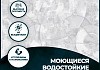 Обои горячего тиснения New Age Vinyl 10,05х1,06 NA8691-11 № 3