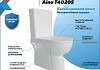 Унитаз напольный безободковый с быстросъемным сиденьем микролифт Teymi Aina T40205 № 2