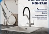 Мойка для кухни 51х51 белая матовая Teymi Lori Box T120133 № 3