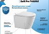 Унитаз подвесной безободковый с быстросъемным сиденьем микролифт Teymi Solli Pro T40202 № 2