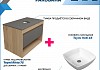 Тумба подвесная с раковиной для ванной 75 см Teymi Ritta корпус дуб фасад графит раковина Kati 43 F03412 № 2