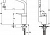 Смеситель Ideal Standard Cerasprint B9576AA для кухонной мойки № 2