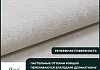 Обои виниловые на флизелиновой основе AnturAGe MAUI 1,06x10,05 12 № 4