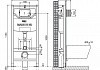 Система инсталляции для унитазов Oli 120 механическая 100409 № 2