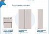 Комплект тумба Teymi Mikra 40 с раковиной Santek Миранда 40 T60719_1WH302500 № 6