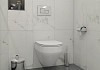 Готовое решение Teymi: Инсталляция Aina 45 + клавиша смыва Kati хром + унитаз Demi F01381 № 3