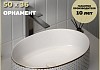 Раковина для ванной накладная Teymi Lori 50 орнамент T50479