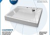 Раковина над стиральной машиной 60х60 литьевой мрамор Teymi Vitra T50416 № 9