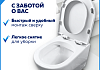 Сиденье для унитаза Teymi S40117 (совместимо T40117) быстросъемное, микролифт № 10