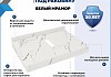 Столешница керамогранитная 70 см белый мрамор с раковиной Teymi Helmi Mini 38 кронштейны 2 шт. белые в комплекте F13974 № 7