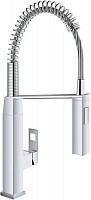 Превью фото Смеситель Grohe Eurocube 31395000 для кухонной мойки № 1