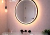 Зеркало настенное с подсветкой круглое в ванную Teymi Kuura D700 LED сенсор кожаный ремень T20711 T20711 № 9