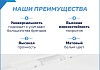 Сиденье для унитаза Teymi S41101 (совместимо T41101) быстросъемное дюропласт микролифт № 11