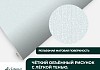 Обои винил на флизелине 1,06x10,05 167197-85 № 4