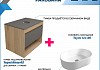 Тумба подвесная с раковиной для ванной 65 см Teymi Ritta корпус дуб фасад графит раковина Iva 46 F03375 № 2