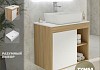 Тумба подвесная с раковиной для ванной 70 см Teymi Nura корпус дуб фасад белый раковина Helmi 50 F03486