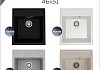 Мойка для кухни 46х51 черная матовая Teymi Lori Mini T120128 № 14